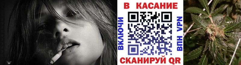 Купить наркотики сайты Усть-Илимск КОКАИН  A PVP  Мефедрон  ГАШ  Марихуана 