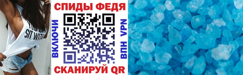 купить наркотики сайты  Усть-Илимск  KRAKEN ТОР  Amphetamine VHQ 