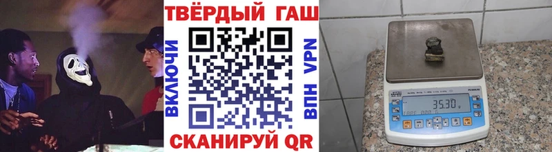 ГАШИШ Cannabis  где продают   Усть-Илимск 