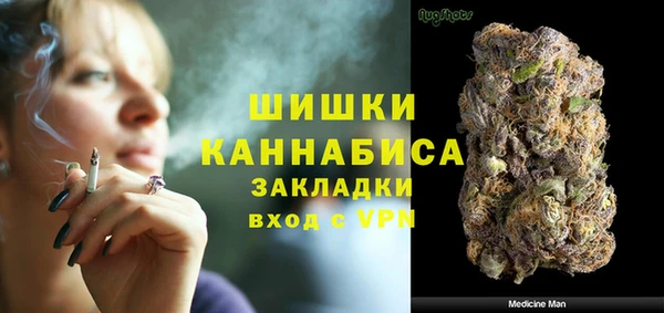 СК Балахна