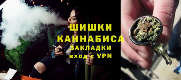 СК Балахна