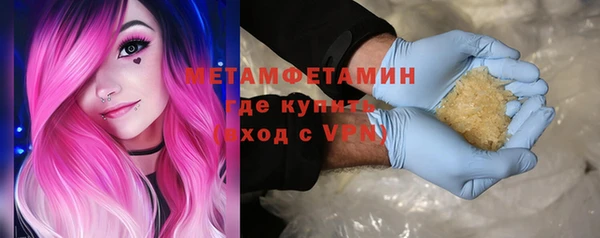 СК Балахна