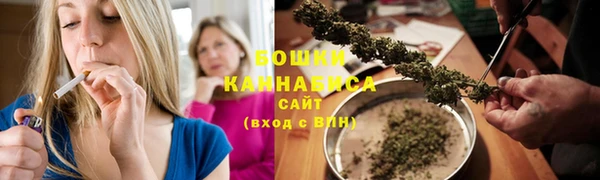 СК Балахна