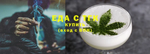 кокаин колумбия Балабаново