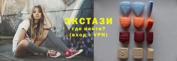 кокаин колумбия Балабаново