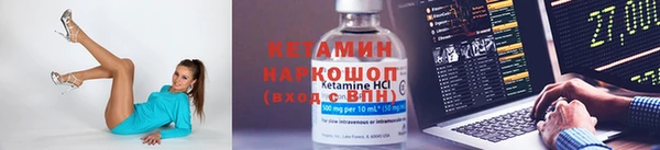 кокаин колумбия Балабаново