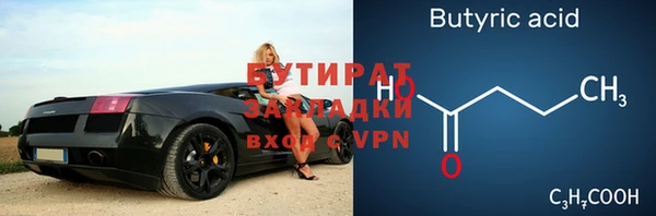 кокаин колумбия Балабаново