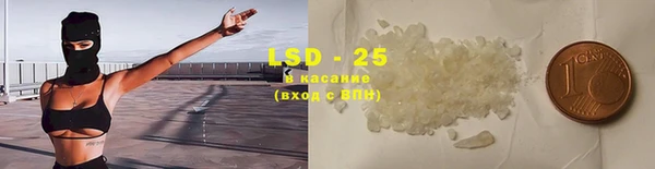 кокаин колумбия Балабаново
