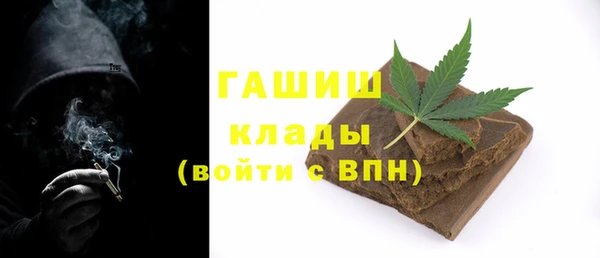 кокаин колумбия Балабаново