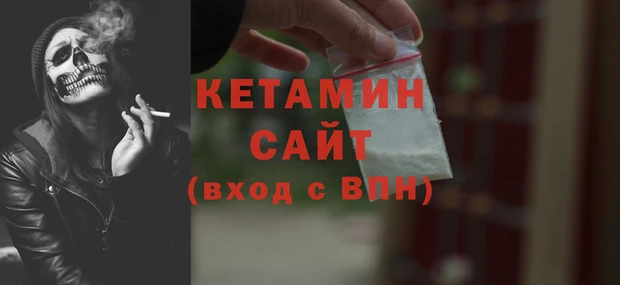 кокаин колумбия Балабаново