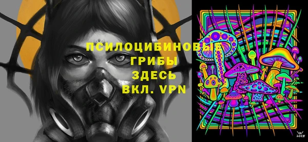кокаин колумбия Балабаново