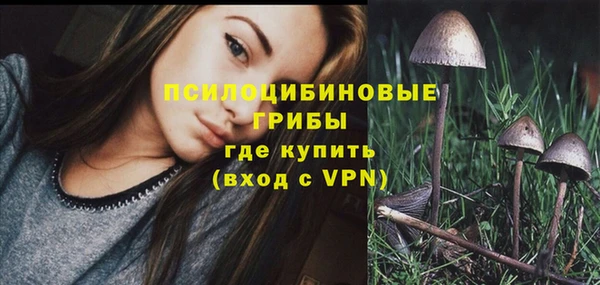 кокаин колумбия Балабаново