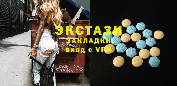 кокаин колумбия Балабаново