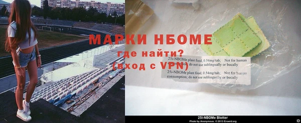 кокаин колумбия Балабаново