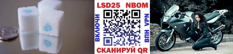 ЛСД экстази кислота  kraken как войти  Усть-Илимск 