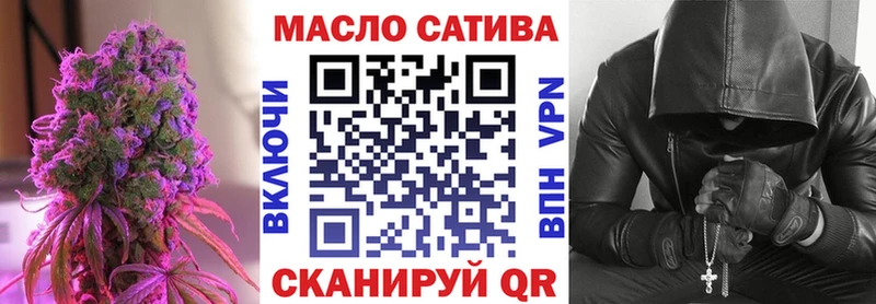 mega ссылка  хочу   Усть-Илимск  Дистиллят ТГК гашишное масло 
